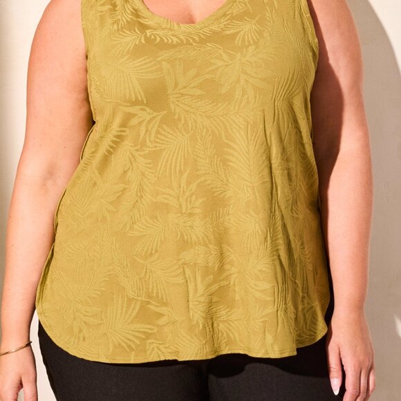 Tribal tank - Picture 3 of 4